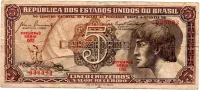 C111 - 5 Cruzeiros - Série 005 - Índio - Data: 1961 - BC