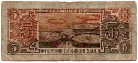 C111 - 5 Cruzeiros - Série 009 - Índio - Data: 1961 - R - Foto 2