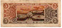 C111 - 5 Cruzeiros - Série 011 - Índio - Data: 1961 - MBC - Foto 2