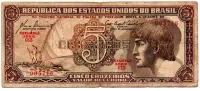 C111 - 5 Cruzeiros - Série 013 - Índio - Data: 1961 - BC