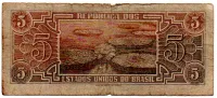 C111 - 5 Cruzeiros - Série 014 - Índio - Data: 1961 - R - Foto 2