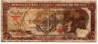 C111 - 5 Cruzeiros - Série 015 - Índio - Data: 1961 - R
