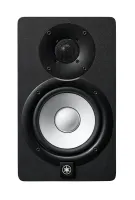 Par de Monitores Yamaha HS5 5