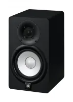 Par de Monitores Yamaha HS5 5