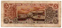 C111 - 5 Cruzeiros - Série 016 - Índio - Data: 1961 - BC - Foto 2