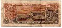 C111 - 5 Cruzeiros - Série 018 - Índio - Data: 1961 - BC - Foto 2