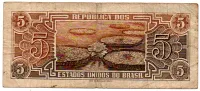 C111 - 5 Cruzeiros - Série 023 - Índio - Data: 1961 - BC - Foto 2