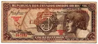 C111 - 5 Cruzeiros - Série 025 - Índio - Data: 1961 - BC
