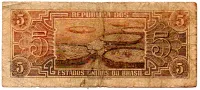 C111 - 5 Cruzeiros - Série 027 - Índio - Data: 1961 - R - Foto 2