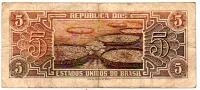 C111 - 5 Cruzeiros - Série 028 - Índio - Data: 1961 - BC - Foto 2