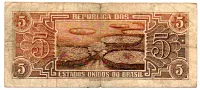 C111 - 5 Cruzeiros - Série 031 - Índio - Data: 1961 - BC - Foto 2