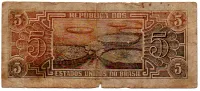 C111 - 5 Cruzeiros - Série 032 - Índio - Data: 1961 - R - Foto 2