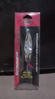  ISCA ARTIFICIAL MARURI - SPINNER BLADE 7 019 - 17G - Foto 4