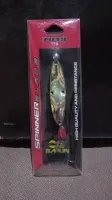  ISCA ARTIFICIAL MARURI - SPINNER BLADE 7 019 - 17G - Foto 6