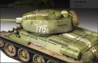Tanque T34 / 85 1944 Kit Zvezda 1/35 Plastimodelismo - Foto 4