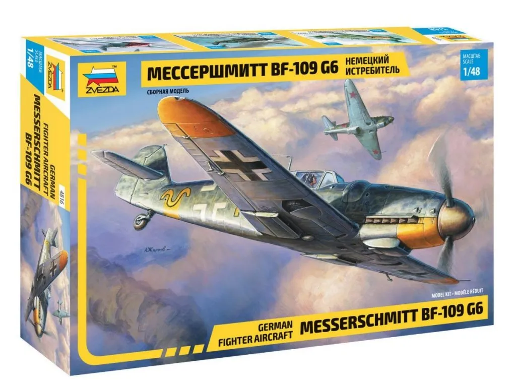 Avião Messerschmitt BF-109 G6 kit Zvezda 1/48 4816