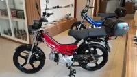 BICICLETA MOTORIZADA STREETBIKE 49CC  4T  SEMI AUTOMATICA 2026 - Foto 3