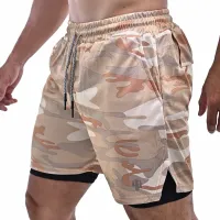 SHORT DUPLO DESERT CAMO