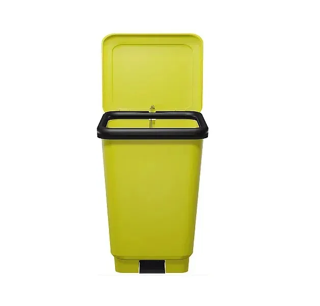 Lixeira 50 litros Amarelo Com Pedal
