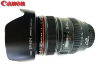 Lente Canon EF 24-105mm f/4 L IS USM - Vendida