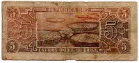 C111 - 5 Cruzeiros - Série 033 - Índio - Data: 1961 - UTG - Foto 2