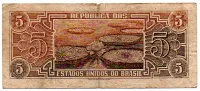 C111 - 5 Cruzeiros - Série 035 - Índio - Data: 1961 - BC - Foto 2