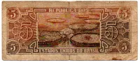 C111 - 5 Cruzeiros - Série 036 - Índio - Data: 1961 - R - Foto 2