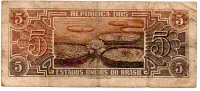 C111 - 5 Cruzeiros - Série 041 - Índio - Data: 1961 - R - Foto 2