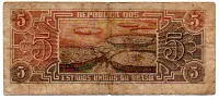 C111 - 5 Cruzeiros - Série 041 - Índio - Data: 1961 - BC - Foto 2