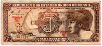 C111 - 5 Cruzeiros - Série 044 - Índio - Data: 1961 - BC