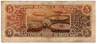 C111 - 5 Cruzeiros - Série 045 - Índio - Data: 1961 - BC - Foto 2