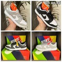 Tênis Nike SB Dunk Low  Cinza  - Foto 4
