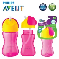 Copo Com Canudo Infantil Philips Avent My Bendy  300ml - Foto 18