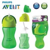 Copo Com Canudo Infantil Philips Avent My Bendy  300ml - Foto 19