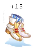 +15 Botas Três Marias