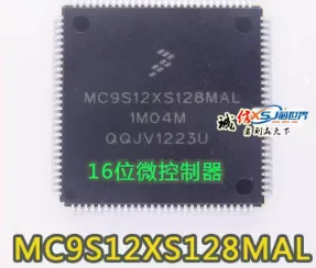MC9S12XS128MAL 