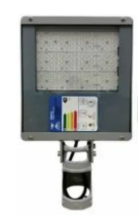 Luminaria Pública 200W SMD  Certificada Inmetro (Com Relé) Imagem