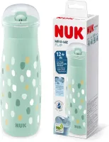 Copo de Treinamento Infantil NUK Mini-Me Flip 2 em 1- 450ml - Foto 4