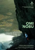 Omi Nobu (2023) Carlos Yuri Ceuninck DVD - legendas em português