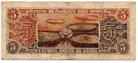 C111 - 5 Cruzeiros - Série 046 - Índio - Data: 1961 - MBC - Foto 2