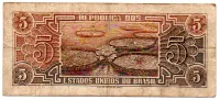 C111 - 5 Cruzeiros - Série 047 - Índio - Data: 1961 - BC - Foto 2
