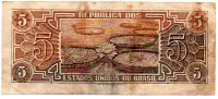 C111 - 5 Cruzeiros - Série 047 - Índio - Data: 1961 - UTG - Foto 2