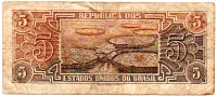 C111 - 5 Cruzeiros - Série 048 - Índio - Data: 1961 - BC - Foto 2
