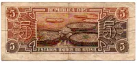C111 - 5 Cruzeiros - Série 049 - Índio - Data: 1961 - BC - Foto 2