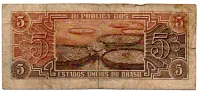 C111 - 5 Cruzeiros - Série 050 - Índio - Data: 1961 - R - Foto 2