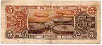 C111 - 5 Cruzeiros - Série 051 - Índio - Data: 1961 - MBC - Foto 2