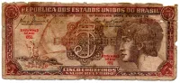 C111 - 5 Cruzeiros - Série 051 - Índio - Data: 1961 - UTG
