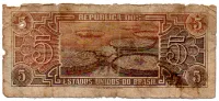 C111 - 5 Cruzeiros - Série 051 - Índio - Data: 1961 - UTG - Foto 2