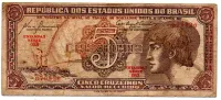 C111 - 5 Cruzeiros - Série 053 - Índio - Data: 1961 - R