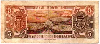 C111 - 5 Cruzeiros - Série 053 - Índio - Data: 1961 - BC - Foto 2